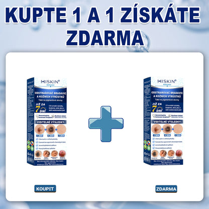 Oficiální značkový obchod | Hiskin® 7denní odstraňovač skvrn a pigmentových skvrn (Bezbolestný rollerball bez jizev)❤️