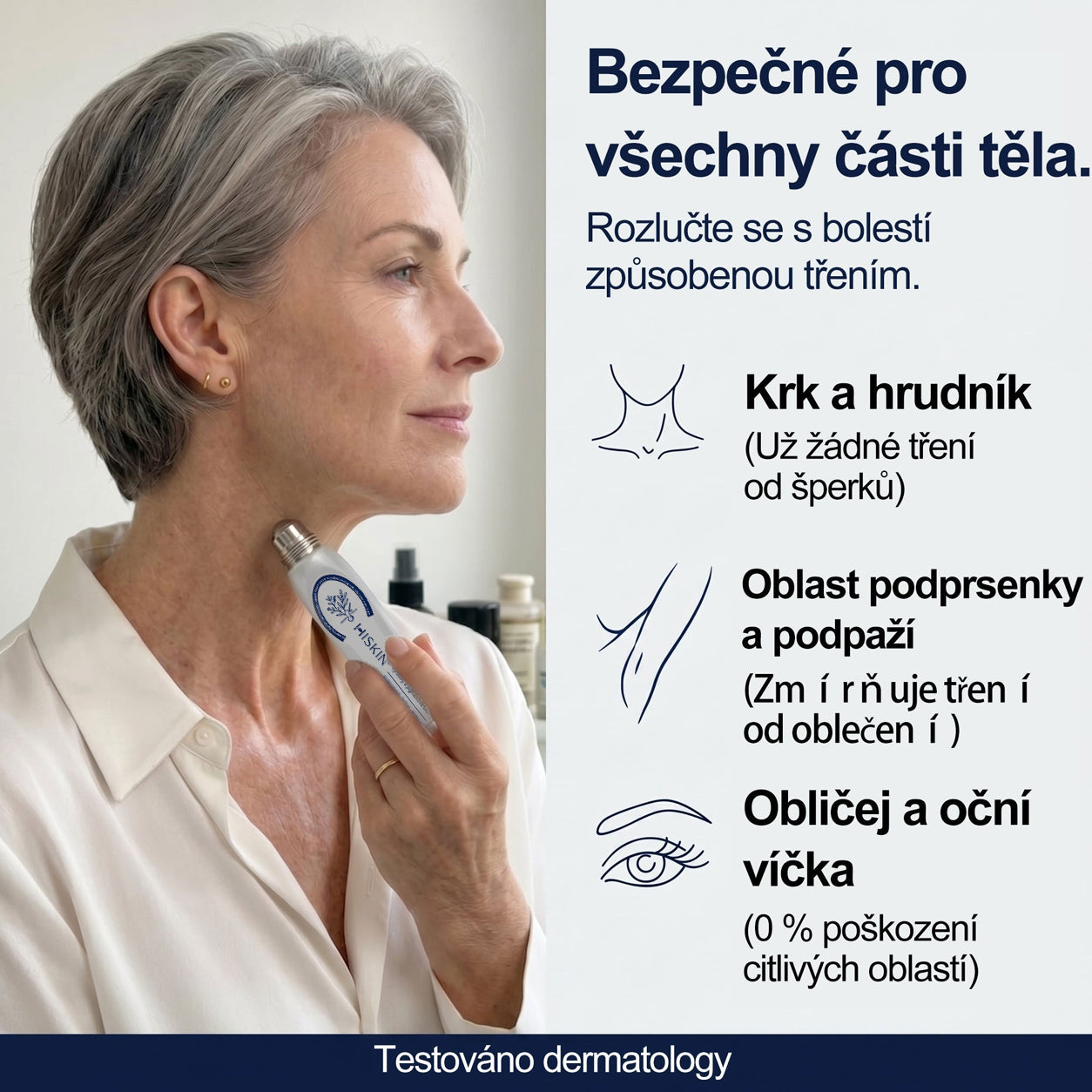Oficiální značkový obchod | Hiskin® 7denní odstraňovač skvrn a pigmentových skvrn (Bezbolestný rollerball bez jizev)❤️