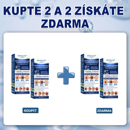Oficiální značkový obchod | Hiskin® 7denní odstraňovač skvrn a pigmentových skvrn (Bezbolestný rollerball bez jizev)❤️